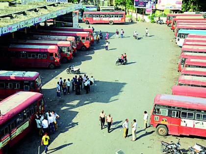 The ST bus was stopped | एसटी बसची चाके थांबली