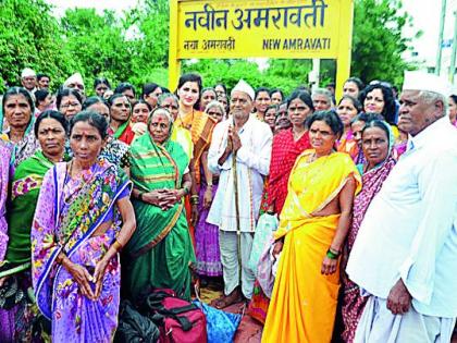 Pandharpur Special Trains to 1,241 Vitthal Bhawakis | पंढरपूर स्पेशल रेल्वेने १,२४१ विठ्ठलभक्त रवाना