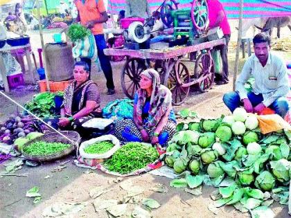 Vegetable Kawadimol | भाजीपाला कवडीमोल