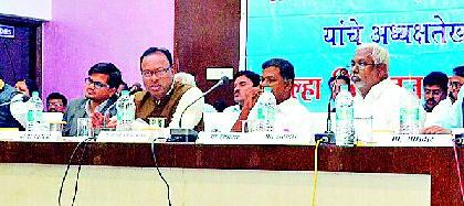 Proposal of 200 crores | २०० कोटींचा प्रस्ताव Proposal of 200 crores | २०० कोटींचा प्रस्ताव