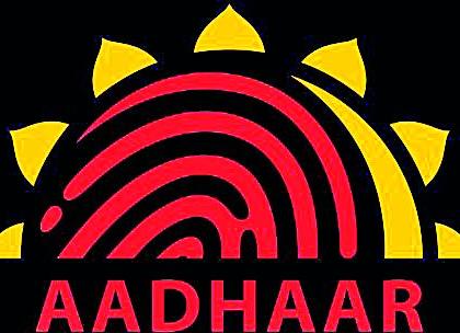 Citizens are baseless for 'Aadhaar' | ‘आधार’साठी नागरिक निराधार