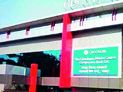 Departmental Co-Registrar's objection to recruitment | नोकर भरतीला विभागीय सहनिबंधकांचा आक्षेप Departmental Co-Registrar's objection to recruitment | नोकर भरतीला विभागीय सहनिबंधकांचा आक्षेप