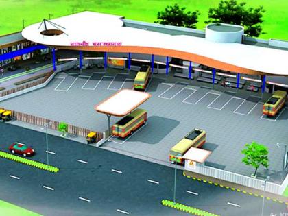 There will be a well-equipped bus stand worth Rs 4.5 crore | साडेचार कोटींचे सुसज्ज बसस्थानक होणार There will be a well-equipped bus stand worth Rs 4.5 crore | साडेचार कोटींचे सुसज्ज बसस्थानक होणार