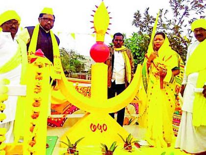 Aheri Kaya Punam Peraspan Festival | अहेरीत कोया पुनेम पेरसापेन उत्सव