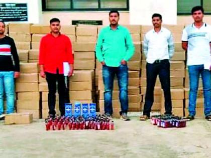 58 lakh 83 thousand dalasaha seized | ५८ लाख ८३ हजारांचा दारूसाठा जप्त