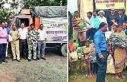 CRPF initiative for flood victims | पूरग्रस्तांसाठी सीआरपीएफचाही पुढाकार