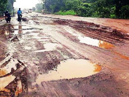 The road work disappeared | रस्त्याच्या कामाचे फलक झाले गायब The road work disappeared | रस्त्याच्या कामाचे फलक झाले गायब