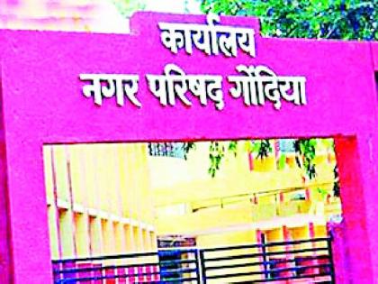 Target tax collection of eight crore properties | लक्ष्य आठ कोटी मालमत्ता करवसुलीचे