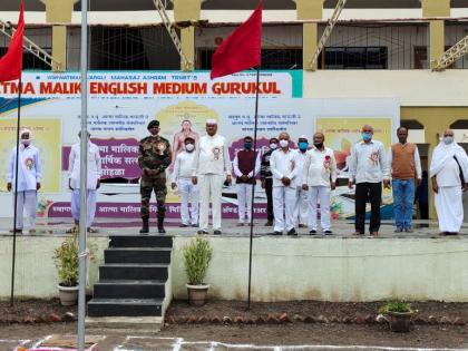 Flag hoisting at Atma Malik Vidyalaya | आत्मा मालिक विद्यालयात ध्वजारोहण