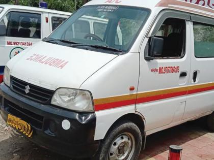 Use of private vehicles as ambulances! | खासगी वाहनांचा चक्क रूग्णवाहिका म्हणून वापर!