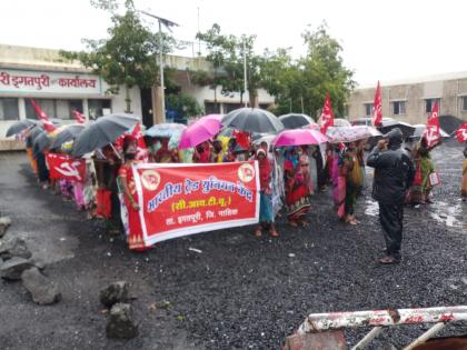 Situ protests in front of tehsil over domestic workers' issues | घर कामगारांच्या प्रश्नांसंदर्भात तहसिलसमोर सिटू ची निदर्शने