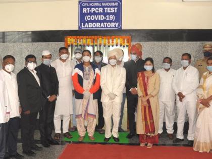 Inauguration of RTPCR Lab at District Hospital | जिल्हा रुग्णालयात आरटीपीसीआर लॅबचे उद्घाटन Inauguration of RTPCR Lab at District Hospital | जिल्हा रुग्णालयात आरटीपीसीआर लॅबचे उद्घाटन