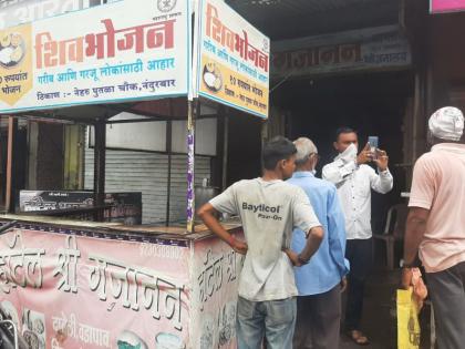 The basis of ‘Shivbhojana’ in Korona | कोरोनात ‘शिवभोजना’चा आधार The basis of ‘Shivbhojana’ in Korona | कोरोनात ‘शिवभोजना’चा आधार