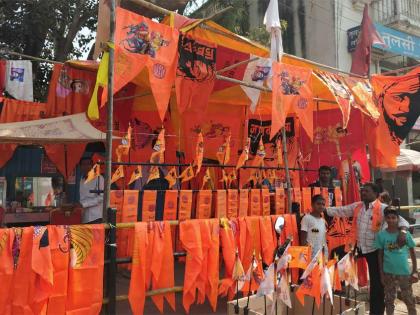 Speed in preparation for Shiv Jayanti in martyrdom | शहाद्यात शिवजयंतीच्या तयारीला वेग Speed in preparation for Shiv Jayanti in martyrdom | शहाद्यात शिवजयंतीच्या तयारीला वेग