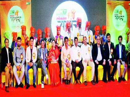 Honor of skilled sarpanchs by 'Lokmat' | ‘लोकमत’तर्फे कर्तबगार सरपंचांचा सन्मान