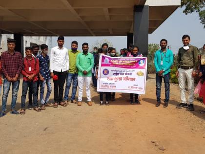 Road safety campaign at Wagh College | वाघ महाविद्यालयात रस्ता सुरक्षा अभियान