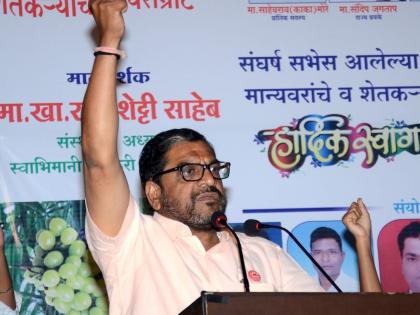 Center, state government policy anti-farmer: Raju Shetty | केंद्र, राज्य सरकारचे धोरण शेतकरीविरोधी : राजू शेट्टी