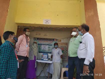 Corona Vaccination Center at Adharwad | अधरवड येथे कोरोना लसीकरण केंद्र