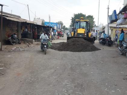  Road segment from public areas! | लोकसहभागातून रस्त्याची डागडुजी !