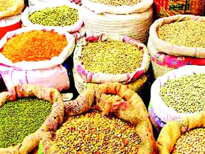 The prices of essential commodities rose | जीवनावश्यक वस्तूंचे दर वधारले