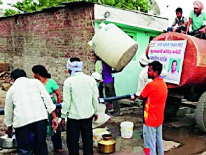 Water shortage in 70 villages in Mahagaon taluka | महागाव तालुक्यातील ७० गावात पाणीटंचाई