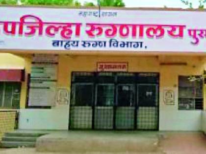 Pusad taluka health system was alerted | पुसद तालुक्याची आरोग्य यंत्रणा झाली अलर्ट Pusad taluka health system was alerted | पुसद तालुक्याची आरोग्य यंत्रणा झाली अलर्ट
