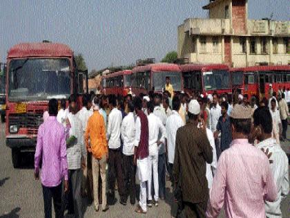 Illegal transporter's bus hits the driver-driver | अवैध वाहतूकदाराची बस वाहक-चालकास मारहाण