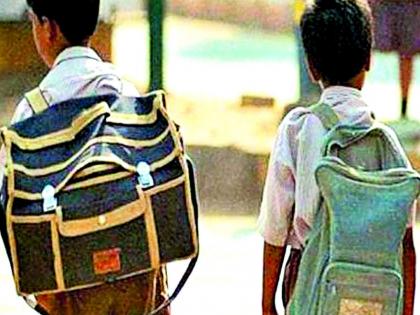 Schools in the district are waiting for students | जिल्ह्यातील शाळा पाहताहेत विद्यार्थ्यांची वाट Schools in the district are waiting for students | जिल्ह्यातील शाळा पाहताहेत विद्यार्थ्यांची वाट