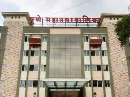 23 new villages included in the Pune Municipal Corporation | ...अखेर शिक्कामोर्तब! पुणे महानगरपालिकेत २३ गावांचा नव्याने समावेश; अध्यादेश जारी 