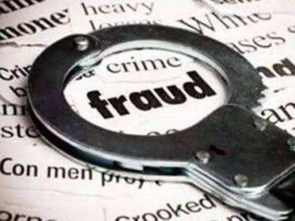 30 people cheated under the pretext of giving loans; Financier arrested | कर्ज देण्याच्या बहाण्याने ३० जणांची फसवणूक; फायनान्सरला अटक