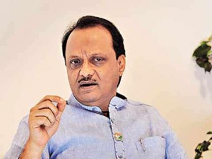 What happened to a figure of 150 ?; Ajit Pawar's question to BJP | १५० च्या आकड्याचं काय झालं?; अजित पवारांचा भाजपला टोला