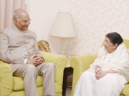 I'm grateful ..; When President Meets Lata Mangeshkar | मी कृतज्ञ आहे..; जेव्हा राष्ट्रपती गानसम्राज्ञीला भेटतात..