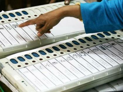 16 candidates will be on an EVM now | एका ईव्हीएमवर राहणार १६ उमेदवारांची नावे