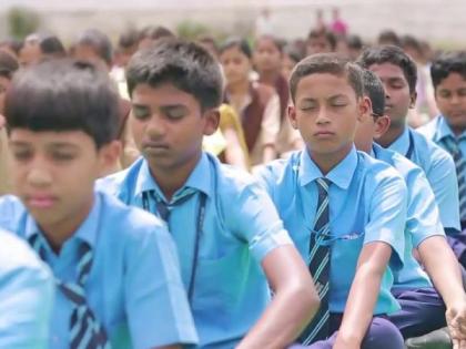 Now meditation lessons in schools for tension free exams | परीक्षेची चिंता घालविण्यासाठी शाळांमध्ये आता विपश्यनेचे धडे