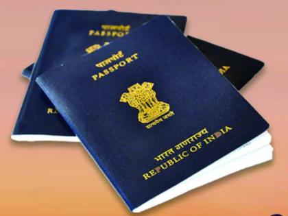 The fraud of applicants for passports in Nagpur | नागपुरात पासपोर्टसाठी अर्जदारांची फसवणूक