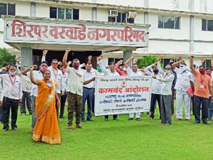 Work stoppage agitation for pending demands | प्रलंबित मागण्यांसाठी काम बंद आंदोलन