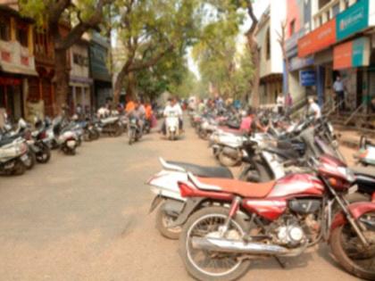 Commercial use of parking space | पार्किंगच्या जागेचा व्यावसायिक वापर Commercial use of parking space | पार्किंगच्या जागेचा व्यावसायिक वापर