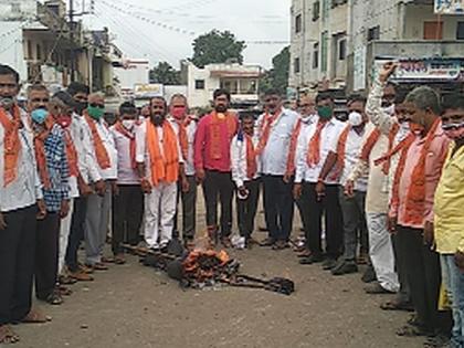 Burning of the statue of the Central Government | केंद्र सरकारच्या पुतळ्याचे दहन