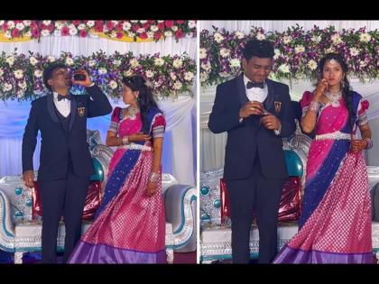 Viral Video : Friend gave liquor in a bottle to the groom watch bride expression | VIDEO : स्टेजवरच मित्रांनी नवरदेवाला प्यायला दिलं असं काही, नवरीने रागाने पाहिलं आणि मग....