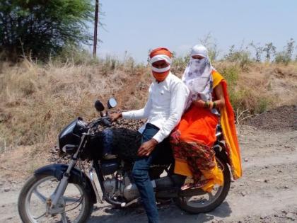 Simple wedding; bride go on Two-wheeler with groom | साध्या पद्धतीने लग्न; दुचाकीवरून पाठवणी