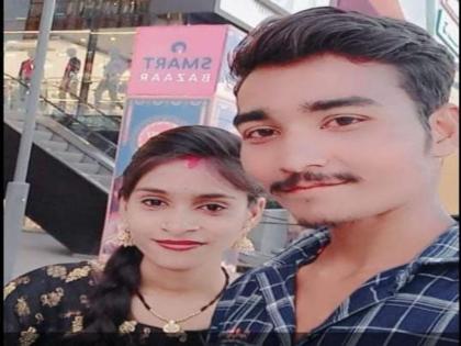 Dead bodies of young husband and wife found in Sapan Dam; End of love marriage within a year | सपन धरणात आढळला तरुण पती-पत्नीचा मृतदेह; वर्षभरापूर्वी झाला होता प्रेमविवाह