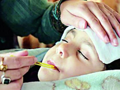 2,511 cases of fever in 46 days | ४६ दिवसांत तापाचे २,५११ रुग्ण