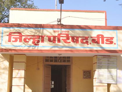 CEO of Beed ZP's 'Education Mission' | बीड झेडपीच्या शिक्षण विभागात सीईओंकडून ‘सफाई मोहीम’