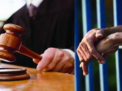 Businessman murdered, life imprisonment for three; Events in Ashti Taluka | व्यापा-याचा खून, तिघांना जन्मठेप; आष्टी तालुक्यातील घटना