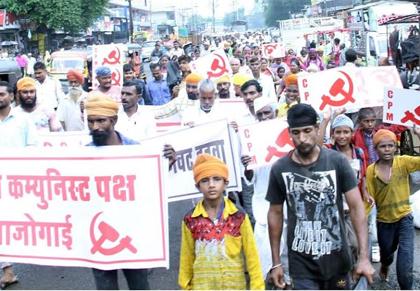 The march on behalf of the Communist Party of India | मार्क्सवादी कम्युनिस्ट पक्षाच्या वतीने मोर्चा