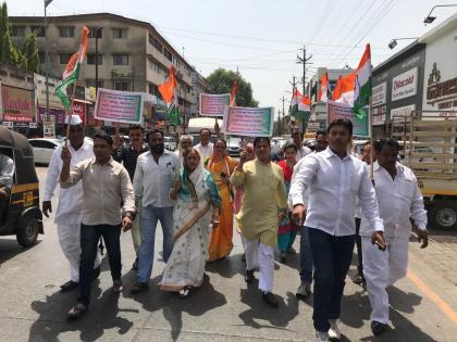 Congress shout slogans against the central government | केंद्र सरकारच्या विरोधात कॉँग्रेसची घोषणाबाजी