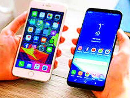 Hirmode of students without smartphones | स्मार्टफोन नसणाऱ्या विद्यार्थ्यांचा हिरमोड Hirmode of students without smartphones | स्मार्टफोन नसणाऱ्या विद्यार्थ्यांचा हिरमोड