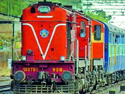 Pune-Kazipet Express starting from Oct. 20 | पुणे-काजीपेठ एक्स्प्रेस २० आॅक्टोंबरपासून सुरू