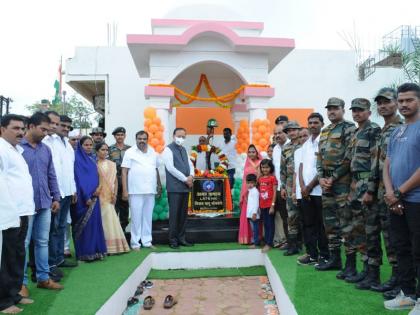 Dedication of memorial and park of Veer Jawan Vijay Sonawane | वीर जवान विजय सोनवणे यांच्या स्मारक व उद्यान लोकार्पण