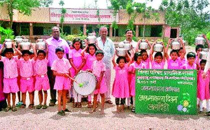 Evacuation Dind in Uswad School | उसवाड शाळेत जलसाक्षरता दिंडी